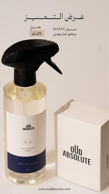 مرش + بخور يومي